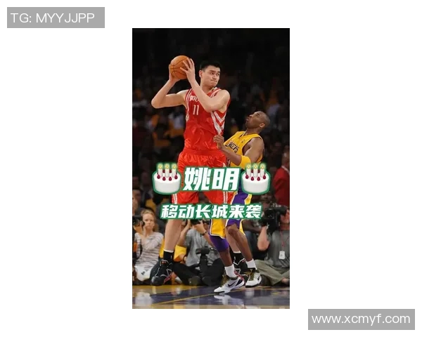 姚明的运动爱好揭秘他在篮球之外还热衷于哪些活动和游戏