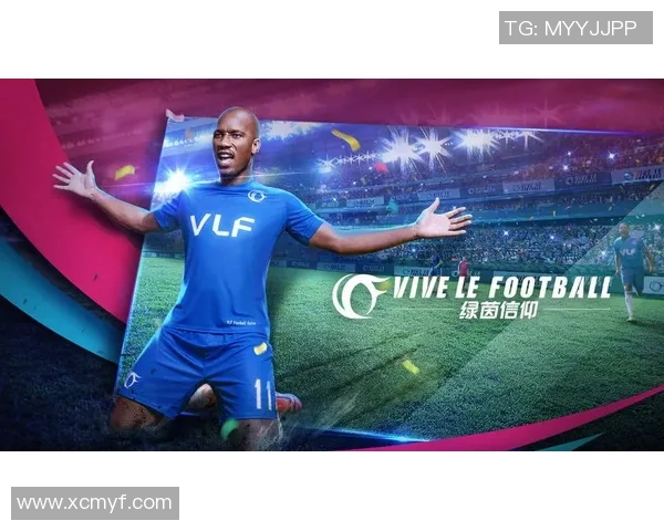 低调却闪耀的绿茵传奇：那些不爱张扬的足球明星们