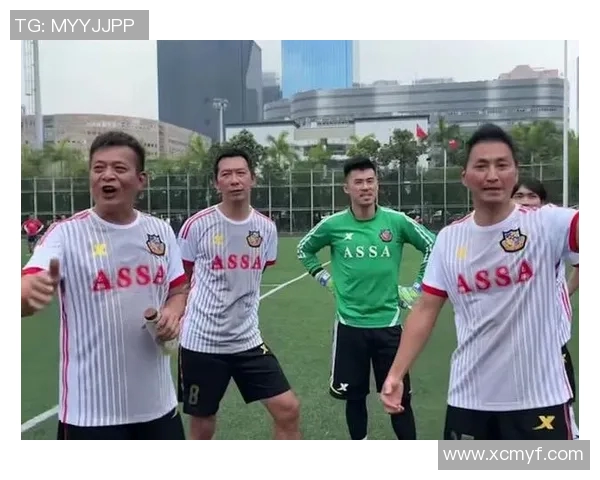 香港明星足球队的队长是谁揭秘及其背后的故事