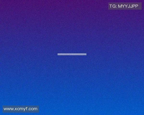 篮球明星亲临赛场为儿子加油助威展现父爱与运动激情